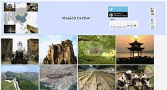 Desktop Screenshot of chinadiscover.org
